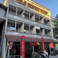 Çiğdem Motel Pansiyon & PUB，位于埃利特温泉的酒店