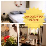 Petit Boucan 47m2 Dans le coeur du Panier，位于马赛勒帕尼-拉吉丽特的酒店