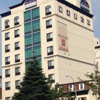 Marco LaGuardia Hotel & Suites，位于皇后区Flushing Chinatown的酒店