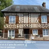 La Halte de la Hunière - Jardin - Central - Garage，位于维穆蒂尔斯的酒店