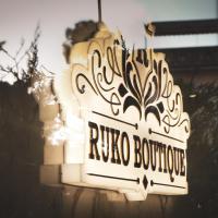 Hotel Ruko Boutique，位于格勒姆的酒店