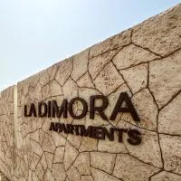 La Dimora apartments，位于锡库利亚纳的酒店