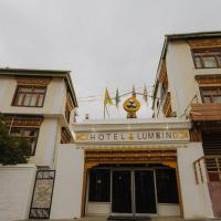 Hotel Lumbini，位于列城的酒店