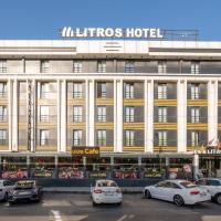 Litros Hotel & Spa，位于伊斯坦布尔Esenler的酒店