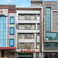 Hotel Aavaas，位于新德里Karol bagh的酒店