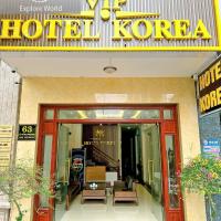 GRAD Korea Hotel Vip，位于Làng Thành的酒店