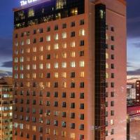乌兰巴托格兰德希尔酒店，位于乌兰巴托Ulaanbaatar City Centre的酒店