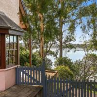 Cornwall Cottage，位于梅林布拉梅林布拉机场 - MIM附近的酒店