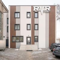 RVR Smart Apartments Riga with self Check-in，位于里加Teika的酒店