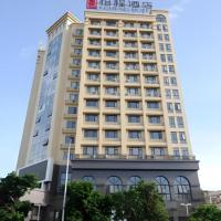 Echeng Hotel Beihai Hunan Road Old Street，位于北海Beihai Fucheng Airport - BHY附近的酒店