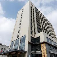 Echarm Hotel Liuzhou Liunan Wanda Plaza，位于柳州Liuzhou Bailian Airport - LZH附近的酒店