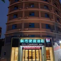 City Comfort Inn Liuzhou Liunan Wanda RT-Mart，位于柳州Liuzhou Bailian Airport - LZH附近的酒店