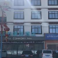 City Comfort Inn Lhasa Gongga County Gongga Airport，位于堆龙德庆Lhasa Gonggar Airport - LXA附近的酒店