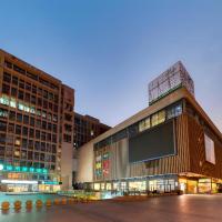 City Comfort Inn Suzhou Railway Station Fanhua Center，位于苏州相城区的酒店