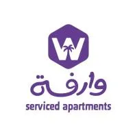 أجنحة وارفه لشقق المخدومة Warefa Serviced Aparthments，位于塔伊夫的酒店