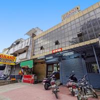 Hotel O Airport Chennai Near Chennai International Airport，位于钦奈Pallavaram的酒店