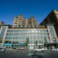 乐山金泰假日酒店,位于乐山的酒店