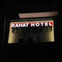 Rahat Hotel，位于甘贾Gyandzha Airport - GNJ附近的酒店
