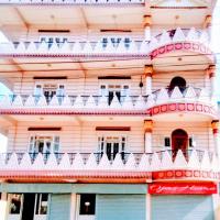 Ojas Home Bharatpur - 奥贾斯之家巴拉特普尔，位于巴拉特布尔Bharatpur Airport - BHR附近的酒店