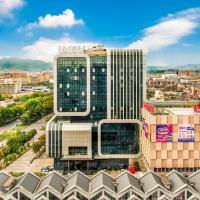 Eastern Casa Hotel Yiwu，位于义乌Yiwu Airport - YIW附近的酒店