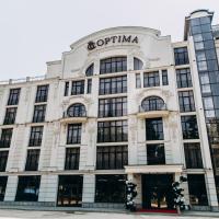 Optima Collection Chernivtsi，位于切尔诺夫策Chernivtsi International Airport - CWC附近的酒店