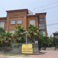 Akash Hotel Managed By JK Hotels & Resorts，位于Kathua帕坦科特机场 - IXP附近的酒店