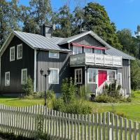 Timrå Farmhouse，位于Timrå松兹瓦尔-泰米拉机场 - SDL附近的酒店