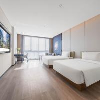 重庆万州万达北滨大道亚朵酒店，位于万州Wanzhou Wuqiao Airport - WXN附近的酒店