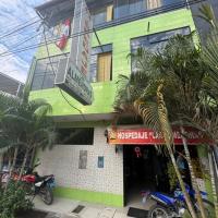 Hospedaje Las Almendras，位于塔拉波托塔拉波托机场 - TPP附近的酒店
