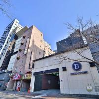 Brown Dot Hotel Guun，位于水原市的酒店