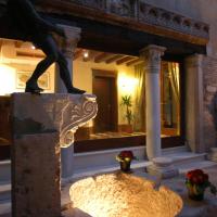 阿尔蓬特默西尼果酒店，位于威尼斯圣十字教堂的酒店