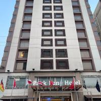 Park Lane Hotel，位于拉合尔M.M. Allam Road的酒店