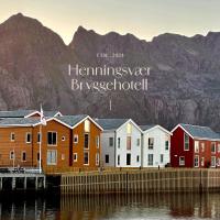 Henningsvær Bryggehotell - by Classic Norway Hotels，位于亨宁斯韦尔的酒店