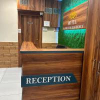 Hotel Samruddhi Residency，位于贾姆讷格尔贾姆讷格尔机场 - JGA附近的酒店