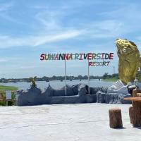 Suwanna Riverside，位于Chai Nat的酒店