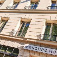 Mercure Paris Butte Montmartre Basilique，位于巴黎18区 - 蒙马特的酒店