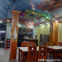 Lunga hotel and lodge，位于RānībirtaBhadrapur Airport - BDP附近的酒店