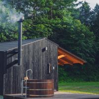 Earthboat Village Hakuba，位于白马村的酒店