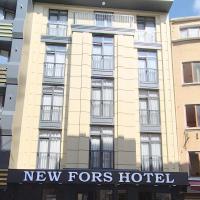 New Fors Hotel，位于伊斯坦布尔阿克萨赖的酒店