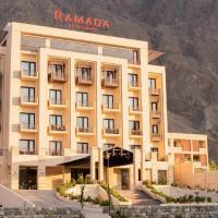 Ramada Resort by Wyndham Gilgit，位于吉尔吉特的酒店