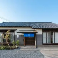 ペットと泊まれる一棟貸し和風プライベートヴィラ，位于Fukutsu的酒店