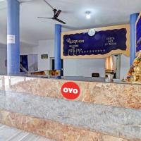 OYO HOTEL VIKAS & RESTAURANT，位于阿里格尔Aligarh Airport - HRH附近的酒店