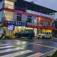 Blueway hotel munnar，位于蒙纳的酒店