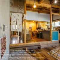 Yanagawa Guesthouse HORIWARI 柳川の観光エリアにある静かな日本のゲストハウス，位于柳川佐贺机场 - HSG附近的酒店
