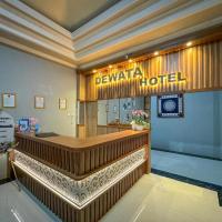 Hotel Dewata YIA Kulonprogo，位于SindutanYogyakarta International Airport - YIA附近的酒店