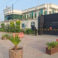 Javson Airport Hotel，位于锡亚尔科特Sialkot International Airport - SKT附近的酒店