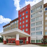 Drury Plaza Hotel Savannah Pooler，位于萨凡纳Pooler的酒店