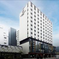 Daiwa Roynet Hotel Sendai Nishiguchi PREMIER，位于仙台Aoba Ward的酒店