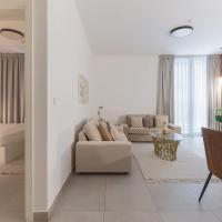 Sahab 1BR Central Aljada，位于沙迦沙迦国际机场 - SHJ附近的酒店