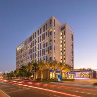 The Viv Hotel, Anaheim, a Tribute Portfolio Hotel，位于安纳海姆的酒店